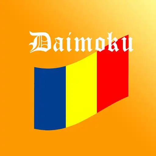 Play Daimokuhyo APK Play Daimokuhyo APK