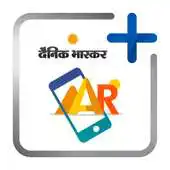 Free play online Dainik Bhaskar Augmented Reality APK