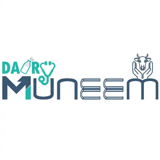 Play Dairy Muneem Farmer APK Play Dairy Muneem Farmer APK