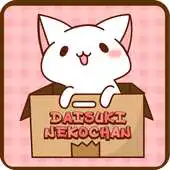 Free play online DAISUKI NEKOCHAN Shake3 APK