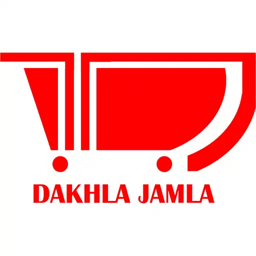 Play Dakhla Jamla APK