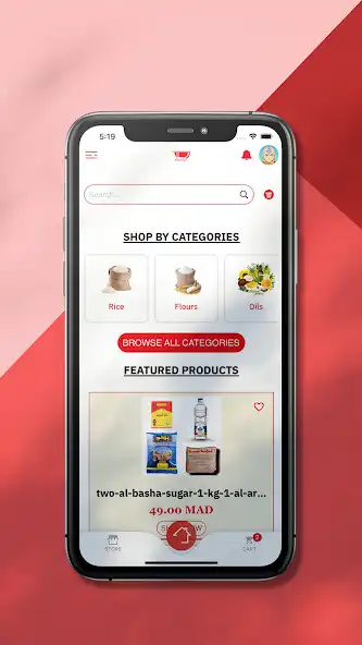 Play Dakhla Jamla  and enjoy Dakhla Jamla with UptoPlay