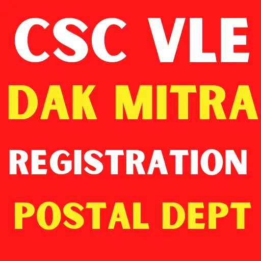 Play Dak Mitra CSC VLE All India APK
