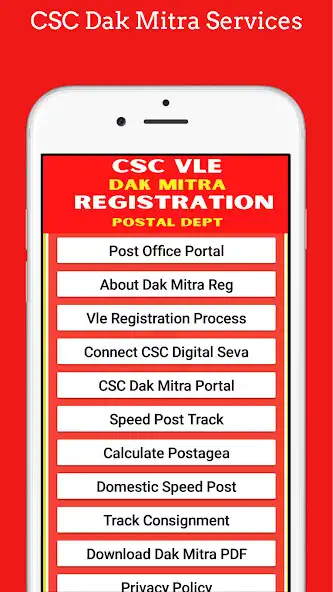 Play Dak Mitra CSC VLE All India as an online game online Dak Mitra CSC VLE All India with UptoPlay Play Dak Mitra CSC VLE All India as an online game Dak Mitra CSC VLE All India with UptoPlay