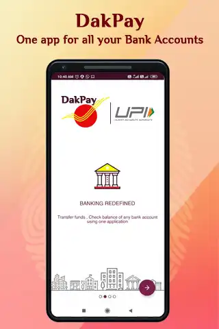 Play DakPay UPI by IPPB  and enjoy DakPay UPI by IPPB with UptoPlay