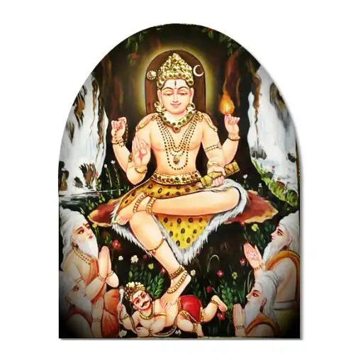 Play Dakshinamurthi Ashtakam APK