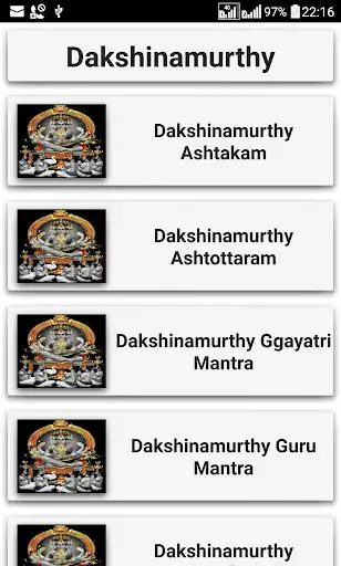 Play Dakshinamurthy Stotrams  and enjoy Dakshinamurthy Stotrams with UptoPlay