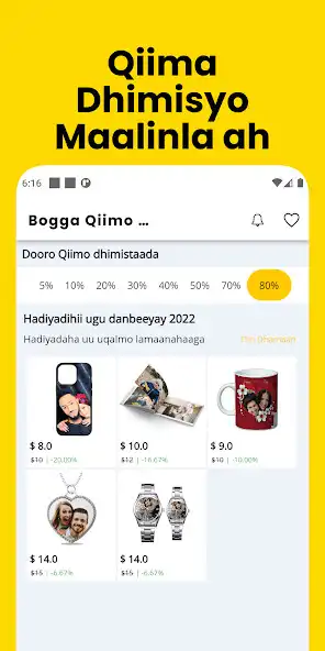Play Dalab Online Shopping App as an online game online Dalab Online Shopping App with UptoPlay Play Dalab Online Shopping App as an online game Dalab Online Shopping App with UptoPlay