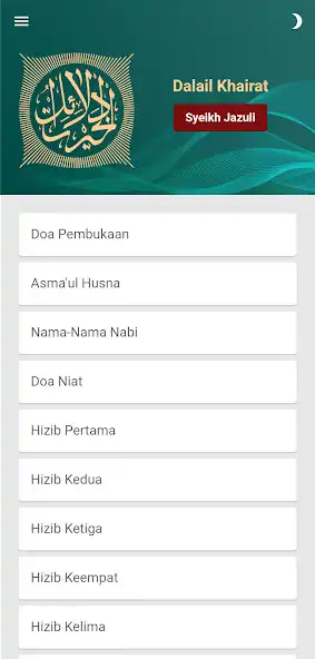 Play Dalail Khairat Lengkap as an online game Dalail Khairat Lengkap with UptoPlay