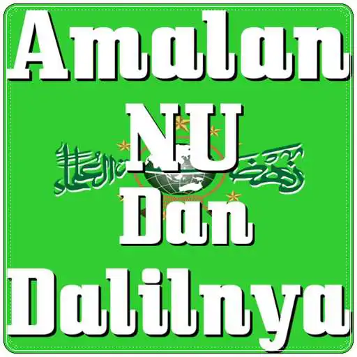 Play Dalil Amaliyah NU Terlengkap APK Play Dalil Amaliyah NU Terlengkap APK