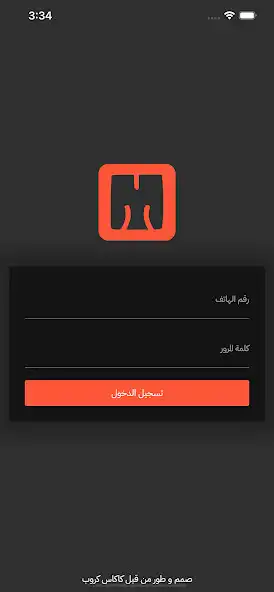 Play Dalil IQ  and enjoy Dalil IQ with UptoPlay