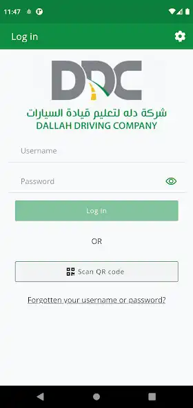 Play Dallah Academy  and enjoy Dallah Academy with UptoPlay