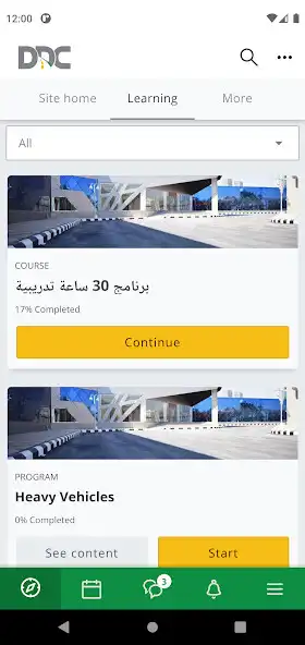 Play Dallah Academy as an online game Dallah Academy with UptoPlay