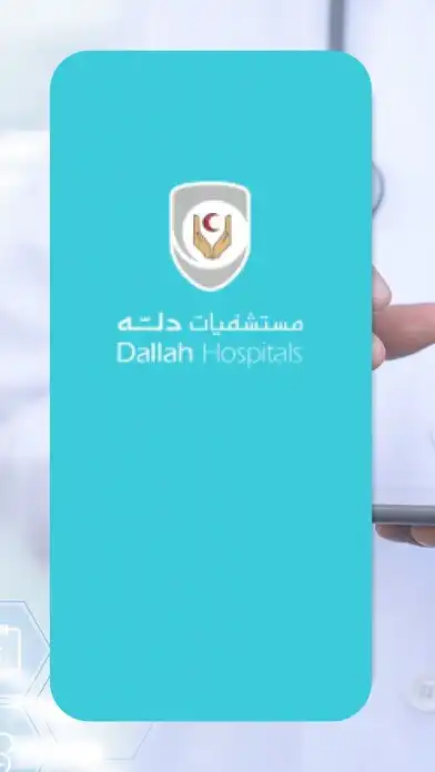 Play Dallah Hospitals-مستشفيات دله  and enjoy Dallah Hospitals-مستشفيات دله with UptoPlay