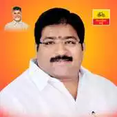 Free play online Damacharla Janardhana Rao ( DJR APP ) APK