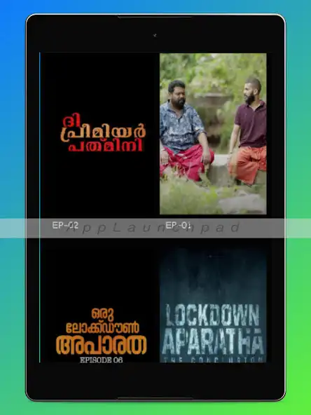 Play DaMalayali as an online game DaMalayali with UptoPlay