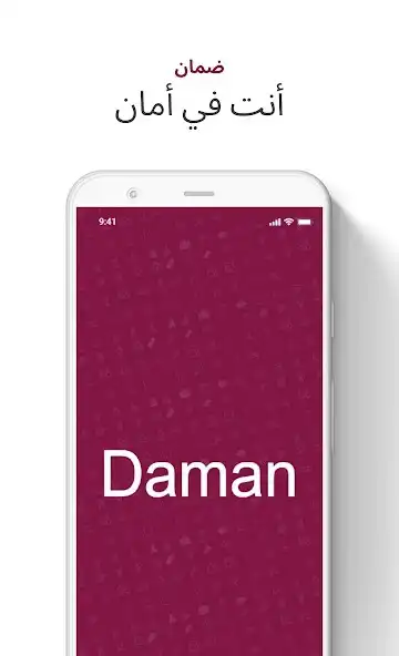 Play Daman card  and enjoy Daman card with UptoPlay