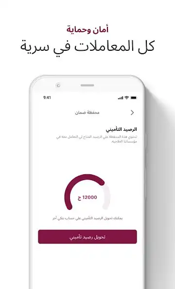 Play Daman Card Supplier as an online game Daman Card Supplier with UptoPlay