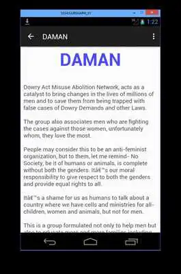 Play DAMAN WELFARE SOCIETY