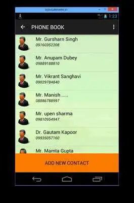 Play DAMAN WELFARE SOCIETY