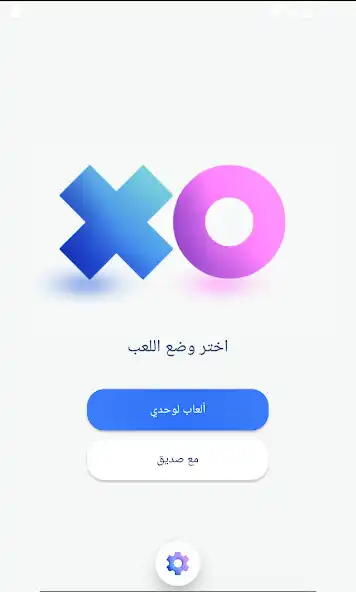 Play Dama as an online game online Dama with UptoPlay Play Dama as an online game Dama with UptoPlay