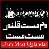 Free play online Dam Mast Qalandar Mast APK