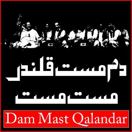 Run free android online Dam Mast Qalandar Mast Mast APK Run free android online Dam Mast Qalandar Mast Mast APK