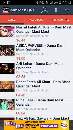 Play APK Dam Mast Qalandar Mast Mast  and enjoy Dam Mast Qalandar Mast Mast with UptoPlay com.kiks.dammastqalandarmast