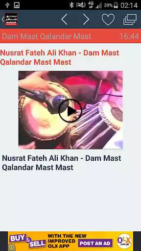 Play APK Dam Mast Qalandar Mast Mast  and enjoy Dam Mast Qalandar Mast Mast with UptoPlay com.kiks.dammastqalandarmast