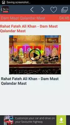 Play Dam Mast Qalandar Mast Play Dam Mast Qalandar Mast