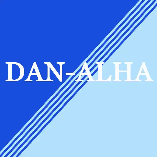 Play DAN-ALHA APK Play DAN-ALHA APK