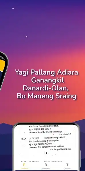 Play Danardi Ol as an online game Danardi Ol with UptoPlay