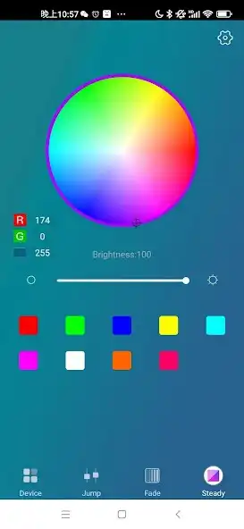 Play Dance Light  and enjoy Dance Light with UptoPlay