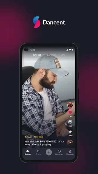 Play Dancent  and enjoy Dancent with UptoPlay