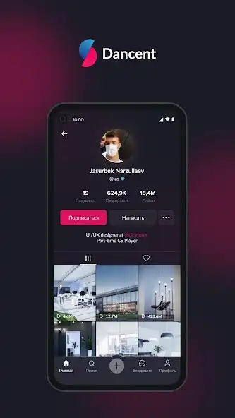 Play Dancent as an online game Dancent with UptoPlay