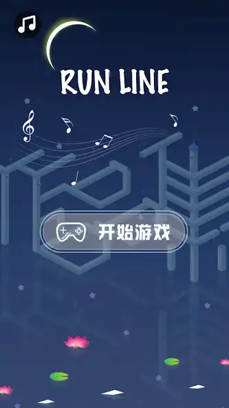 Play Dancing Line Night  and enjoy Dancing Line Night with UptoPlay