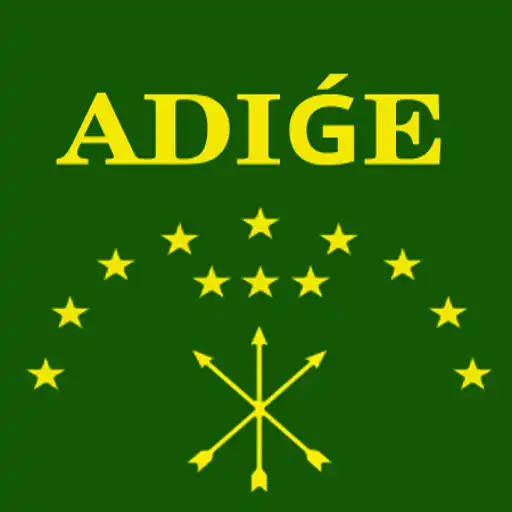 Play Danef ABX Adiga Keyboard APK Play Danef ABX Adiga Keyboard APK
