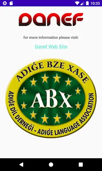 Play Danef ABX Adiga Vocabulary  and enjoy Danef ABX Adiga Vocabulary with UptoPlay