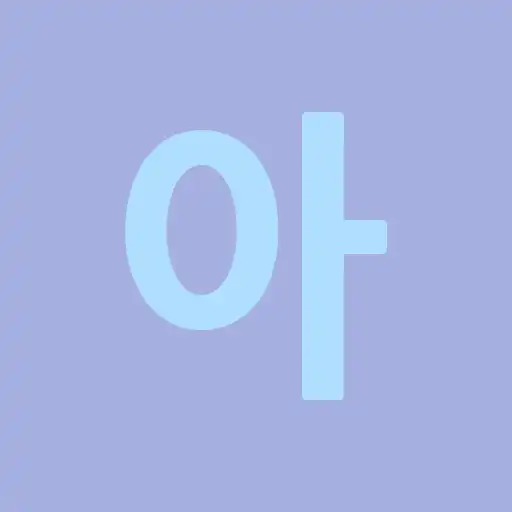 Play Daneo APK
