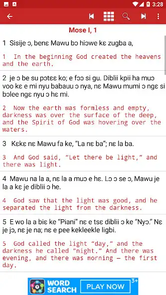 Play Dangme Bible Plus as an online game Dangme Bible Plus with UptoPlay