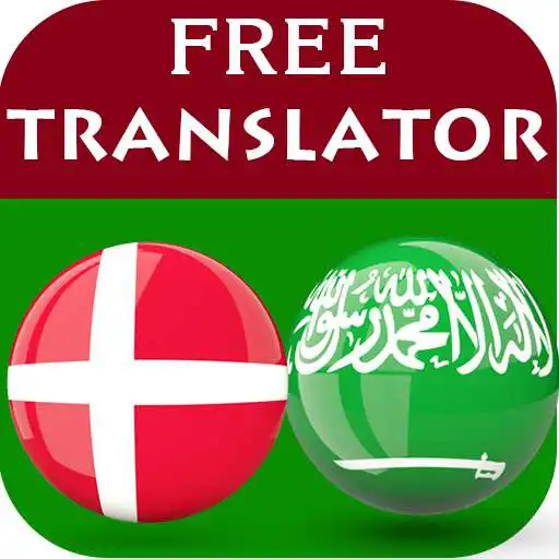 Play Danish Arabic Translator APK