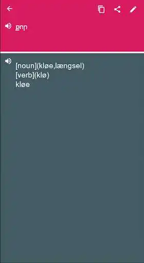 Play Danish - Armenian Dictionary & translator (Dic1)  and enjoy Danish - Armenian Dictionary & translator (Dic1) with UptoPlay