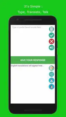 Play Danish Intrepreter (Translate and Speak)