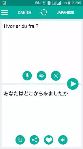 Play Danish Japanese Translator  and enjoy Danish Japanese Translator with UptoPlay