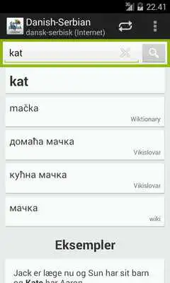 Play Danish-Serbian Dictionary