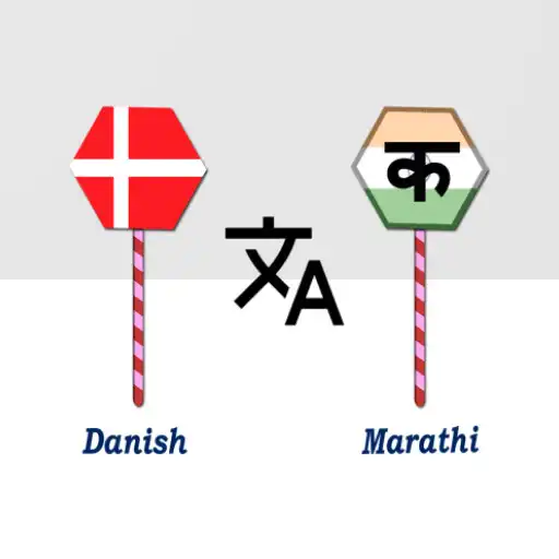 Play Danish To Marathi Translator APK