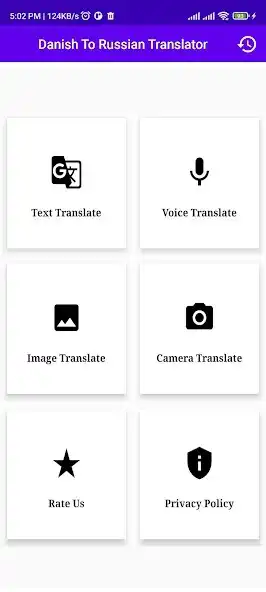 Play Danish To Russian Translator  and enjoy Danish To Russian Translator with UptoPlay