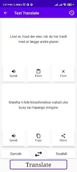 Play Danish To Swahili Translator as an online game Danish To Swahili Translator with UptoPlay