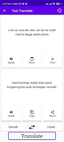 Play Danish To Uzbek Translator as an online game Danish To Uzbek Translator with UptoPlay
