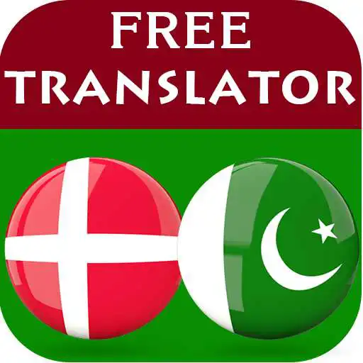 Play Danish Urdu Translator APK Play Danish Urdu Translator APK